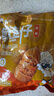 漁大叔 低脂高蛋白魷魚(yú)仔520g大包規實(shí)惠裝休閑零食解饞零食海鮮墨魚(yú)仔 曬單實(shí)拍圖