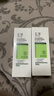 玉澤（Dr.Yu）皮膚屏障修護神經(jīng)酰胺調理乳100ml（舒緩補水 保濕滋潤） 曬單實(shí)拍圖