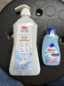 立白小白白洗襪子專(zhuān)用洗衣液除菌抑菌祛味去汗味柔軟不發(fā)硬 小白襪子洗衣液450*1瓶裝 曬單實(shí)拍圖