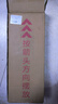二七手提式干粉滅火器1公斤車(chē)用家用國家消防認證90粉車(chē)載滅火器 曬單實(shí)拍圖