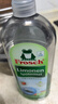 Frosch 檸檬濃縮洗潔精 750ml*3  德國原裝進(jìn)口 曬單實(shí)拍圖