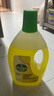 滴露（Dettol）地板清潔劑無(wú)水印2L裝地板清洗劑去污殺菌地板瓷磚清潔劑拖地專(zhuān)用 曬單實(shí)拍圖