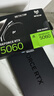 影馳 GeForce RTX 5060 金屬大師 黑金版 OC DLSS 4 電競游戲/設計剪輯/直播娛樂(lè )/AI本地部署電腦顯卡 曬單實(shí)拍圖