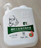 爾哈 EH 油污洗手液 EH-70*6 除油污磨砂粒子工業(yè)2L*6瓶汽修黑手變白手油污洗手粉 曬單實(shí)拍圖