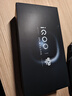 vivo iQOO 15 16GB+256GB賽道版 第五代驍龍8至尊版 自研電競芯片Q3 國家補貼 iqoo15游戲電競手機 曬單實(shí)拍圖