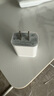 IMEV蘋(píng)果16充電頭適配原裝官.方45W氮化鎵快充套裝iphone16promax/pro/plus 手機ipad充電器線(xiàn)數據線(xiàn) 【升級氮化鎵原· 裝】蘋(píng)果45W快充頭 安全快充不傷機 曬單實(shí)拍圖