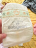 babycare金山茶花紙尿褲NB68片(<5kg)新生兒嬰兒尿不濕超薄透氣輕柔花苞褲 曬單實(shí)拍圖