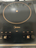 美的（Midea）電磁爐家用火鍋2200W大功率一鍵爆炒觸控多檔調(diào)節(jié)電磁灶大火力一體大面板墨境系列22XA12政府補(bǔ)貼 曬單實(shí)拍圖