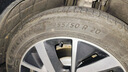 米其林（MICHELIN）靜音棉輪胎 255/50R20 109V e聆悅 E PRIMACY 適配埃安/理想/ES6 曬單實拍圖