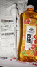 西柚洗潔精食品級去油去污不傷手果蔬餐具凈 500ml* 1瓶【體驗秒殺價(jià)】 曬單實(shí)拍圖