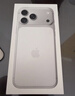Apple/蘋(píng)果 iPhone 17 Pro Max 256GB 銀色 支持移動(dòng)聯(lián)通電信5G 雙卡雙待手機 曬單實(shí)拍圖