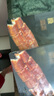 三都港 蒲燒鰻魚(yú)180g(固形物≥80%)段裝 生鮮 魚(yú)類(lèi) 烤鰻魚(yú)加熱即食 中秋 曬單實(shí)拍圖