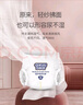 名典泰迪一體拉拉褲XXXL碼48片【17-19kg】嬰兒尿不濕超薄干爽尿褲通用 曬單實(shí)拍圖