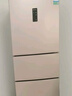 容聲253升一級能效三開(kāi)門(mén)小電冰箱家用小型風(fēng)冷無(wú)霜節能出租房宿舍BCD-253WD16NPA璀璨金家電國家補貼 曬單實(shí)拍圖