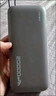 CUKTECH酷態(tài)科【3C認證可上飛機】電能塊自帶線(xiàn)20000毫安移動(dòng)電源55W快充充電寶適用蘋(píng)果17小米筆記本CP25 曬單實(shí)拍圖