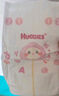 好奇（Huggies）鉑金裝小桃褲紙尿褲M(mǎn)144片(6-11kg)中號尿不濕【消暑散熱】 曬單實(shí)拍圖