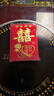 喜當當2026新款結婚紅包百年好合雙喜婚禮專(zhuān)用回禮紅包袋百元喜字利是封 磨砂浮雕百年好合心連心 百元紅包（15個(gè)） 曬單實(shí)拍圖