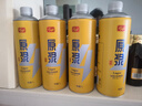 亮動(dòng)原漿啤酒1L*8桶整箱禮盒裝精釀黃啤青島特產(chǎn)國產(chǎn)全麥釀造中秋送禮 曬單實(shí)拍圖