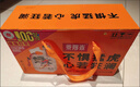 景芝 景陽(yáng)春活力版 濃香型白酒 52度 555ml*3瓶 禮盒裝 曬單實(shí)拍圖