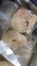 鮮京采 冷凍大西洋真鱈魚(yú)排凈重900g/袋 帶皮切段 獨立包袋 生鮮魚(yú)類(lèi) 曬單實(shí)拍圖