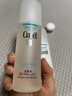 珂潤（Curel）保濕水乳霜套裝(3號水+乳液+面霜)護膚品 神經(jīng)酰胺護理 成毅代言 曬單實(shí)拍圖