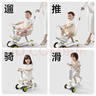 babycare兒童滑板車(chē)1-3-6歲多功能遛娃神器寶寶可坐滑滑車(chē)周歲禮物 辛德白 曬單實(shí)拍圖