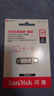 閃迪（SanDisk）128GB Type-C USB3.2 手機(jī)U盤 DDC4深空灰 讀速400MB/s 自動(dòng)備份 雙接口優(yōu)盤 手機(jī)筆記本電腦通用 曬單實(shí)拍圖