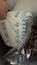 巴布豆（BOBDOG）小波浪超柔拉拉褲XXL54片（14-17kg以上）尿不濕超薄透氣 曬單實(shí)拍圖