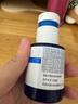 依泉（Uriage）B5舒緩修復保濕精華30ml藍安瓶  法國原裝進(jìn)口 效期至：26年4-9月 曬單實(shí)拍圖
