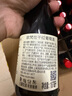 加達爾莊園 智利進(jìn)口干紅14.5度紅酒小瓶歐梵仕葡萄酒187ml*24瓶禮盒裝紅酒 24*瓶干紅葡萄酒 曬單實(shí)拍圖