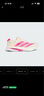 阿迪達斯 （adidas）男女 跑步系列 ADIZERO BOSTON 13 M 跑步鞋 KK1427 漢玉白 37 曬單實(shí)拍圖