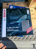 博世（BOSCH）空調濾芯濾清器5081朗逸寶來(lái)邁騰速騰帕薩特探岳途觀(guān)L高7奧迪A3Q3 曬單實(shí)拍圖