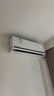 美的空調 風(fēng)尊二代 超一級能效變頻冷暖 智能舒適省電 家用空調掛機 以舊換新 家電國家補貼20% 大1.5匹 一級能效 升級風(fēng)尊二代Pro 曬單實(shí)拍圖