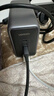 綠聯(lián)300W氮化鎵充電器套裝桌面充電站100/140W/Type-C多口快充頭適用蘋果MacbookPro筆記本電腦240W線 曬單實拍圖