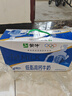 蒙牛低脂高鈣牛奶250ml*24盒 早餐健身伴侶 中秋送禮盒裝 曬單實(shí)拍圖