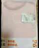 頂瓜瓜少女純棉秋衣秋褲套裝女童初高中生秋冬保暖內衣大童青少年棉毛衫 曬單實(shí)拍圖
