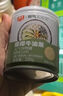 胖|東來(lái)同款椰椰牛油果元氣谷物罐春光椰椰新鮮榨代餐健康營(yíng)養 椰椰牛油果元氣谷物罐200··g*3 曬單實(shí)拍圖
