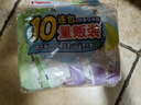 貝親（Pigeon）兒童洗衣肥皂120g10連包 (陽(yáng)光香*4 檸檬香*3 紫羅蘭香*3 ) PL334 曬單實(shí)拍圖