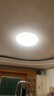 飛利浦（PHILIPS）LED臥室吸頂燈全光譜燈具大全2025款客廳臥室餐廳燈簡(jiǎn)約大氣 星環(huán) 80W 30㎡內適用 5000lm 加大款金 曬單實(shí)拍圖