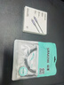 山澤雙Type-C數據線(xiàn)USB4全功能線(xiàn)PD240W充電線(xiàn)8K投屏適用蘋(píng)果17/16華為手機平板筆記本兼容雷電4傳輸 曬單實(shí)拍圖