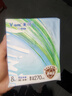 未可消毒級衛(wèi)生巾V3加長270mm*8片超薄 京東自營 曬單實拍圖