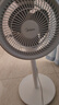 美的（Midea）【暴風(fēng)循環(huán)】空氣循環(huán)扇大風(fēng)量搖頭電風(fēng)扇家用臺式落地扇輕音臥室節能小風(fēng)扇柔風(fēng)輕羽扇 FGA24TQ 曬單實(shí)拍圖