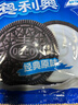 奧利奧（Oreo）原味夾心餅干523g 休閑零食 早餐下午茶 獨立小包裝 曬單實(shí)拍圖