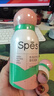 Spes詩(shī)裴絲夏日限定干發(fā)噴霧80ml*3+柚香150ml頭發(fā)控油蓬松免洗高顱頂 曬單實(shí)拍圖