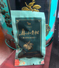 八馬茶業(yè)普洱茶小青柑 新會(huì )柑&2019年熟普250g 罐裝茶葉自己喝 曬單實(shí)拍圖
