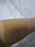 萬(wàn)通筋骨貼膏藥貼頸椎病肩周炎腰肌勞損腰間盤(pán)突出類(lèi)風(fēng)濕貼2盒20貼 曬單實(shí)拍圖