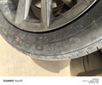 朝陽輪胎 汽車輪胎 215/55R16 93V C66 適配本田思域/凌派/雪鐵龍C4L 曬單實拍圖