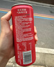 Blue Monkey 越南進(jìn)口 荔枝果汁氣泡飲料(碳酸飲料) 330ml*16 330mL*16罐 曬單實(shí)拍圖