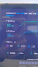 中興（ZTE）U30 Pro 年包版 5G免插卡移動(dòng)隨身wifi無(wú)線(xiàn)網(wǎng)卡便攜式熱點(diǎn)5g路由器 冰川銀【年享24000GB大流量】 曬單實(shí)拍圖