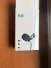 索愛(ài)（soaiy）WS10A 領(lǐng)夾式有線麥克風(fēng)采訪錄音話筒手機(jī)直播收音麥vlog手機(jī)相機(jī)外接麥克風(fēng)light短視頻降噪配 曬單實(shí)拍圖
